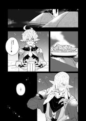 サンプル画像 No.1