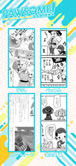 サンプル画像 No.5
