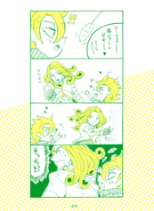 サンプル画像 No.2
