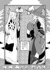 サンプル画像 No.3