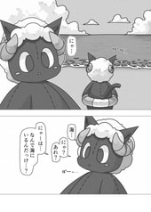 サンプル画像 No.1
