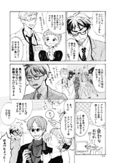 サンプル画像 No.3