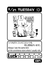 サンプル画像 No.1