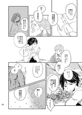 サンプル画像 No.4