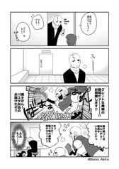 サンプル画像 No.5