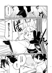 サンプル画像 No.1