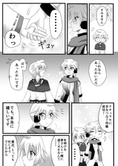 サンプル画像 No.2