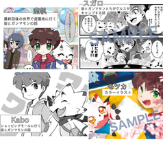 サンプル画像 No.5