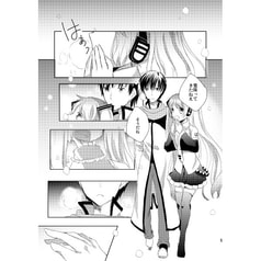 サンプル画像 No.1