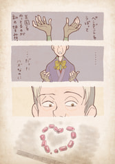 サンプル画像 No.1