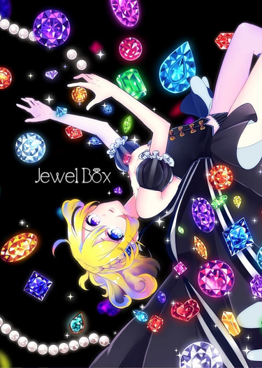 Jewel Box