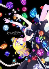 Jewel Box