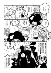 サンプル画像 No.1