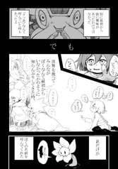 サンプル画像 No.3