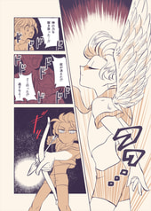 サンプル画像 No.2