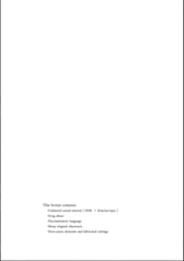 サンプル画像 No.1