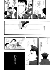 サンプル画像 No.6