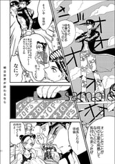 サンプル画像 No.5