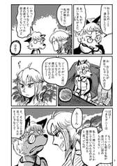 サンプル画像 No.3