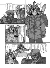 サンプル画像 No.1