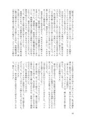 サンプル画像 No.6