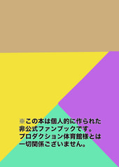 サンプル画像 No.1