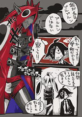 サンプル画像 No.4