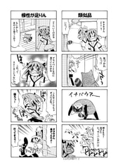 サンプル画像 No.6
