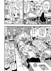 サンプル画像 No.2