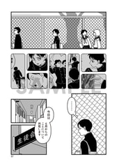 サンプル画像 No.3