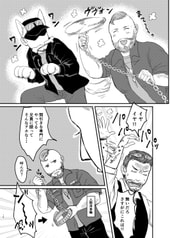 サンプル画像 No.2