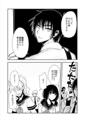 サンプル画像 No.2