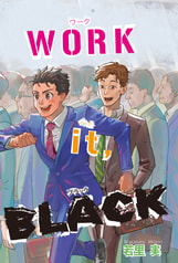 Work It, Black