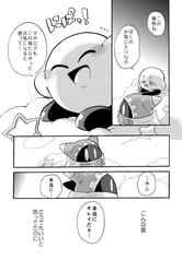 サンプル画像 No.5