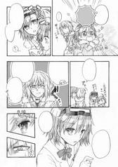 サンプル画像 No.1