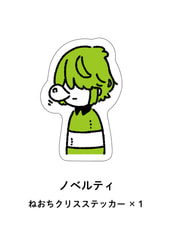 サンプル画像 No.6