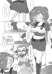 サンプル画像 No.2