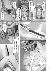 サンプル画像 No.5