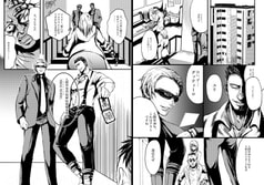 サンプル画像 No.1
