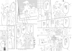 サンプル画像 No.4