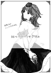 サンプル画像 No.5
