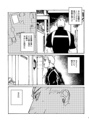 サンプル画像 No.1