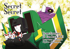 Secret Secret