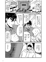 サンプル画像 No.1