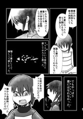サンプル画像 No.5