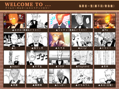 サンプル画像 No.2