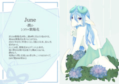 サンプル画像 No.5