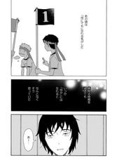 サンプル画像 No.1