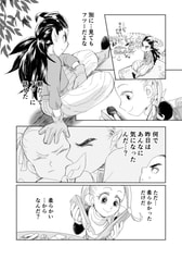 サンプル画像 No.4