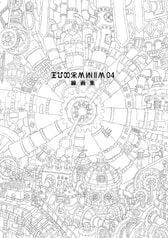 サンプル画像 No.4
